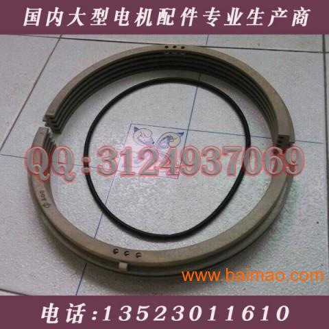 蘭州電機廠配套產品mk浮動式迷宮油封,蘭州電機廠配套產品mk浮動式迷宮油封生產廠家,蘭州電機廠配套產品mk浮動式迷宮油封價格