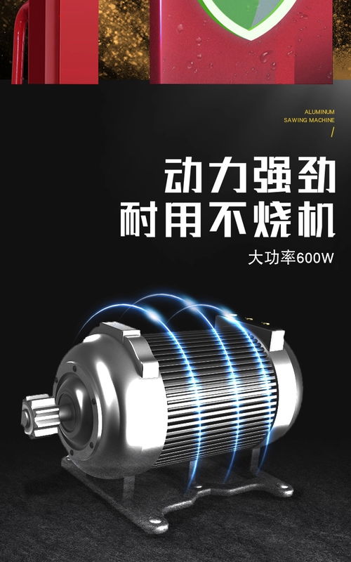 長(zhǎng)治隨車叉車、電動(dòng)叉車及手推式叉車 500kg升高可定制方案與電動(dòng)機(jī)制造解析